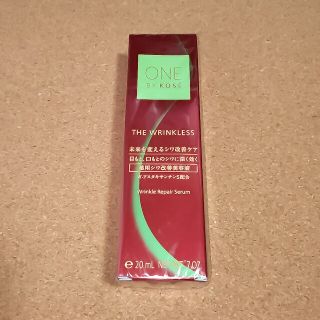 ワンバイコーセー(ONE BY KOSE（KOSE）)の新品  ワンバイコーセー ザ リンクレスS 20g(美容液)