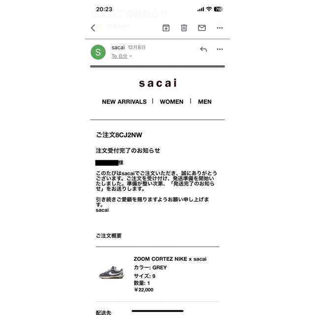 sacai(サカイ)の27 sacai × Nike Zoom Cortez"Iron Grey" メンズの靴/シューズ(スニーカー)の商品写真
