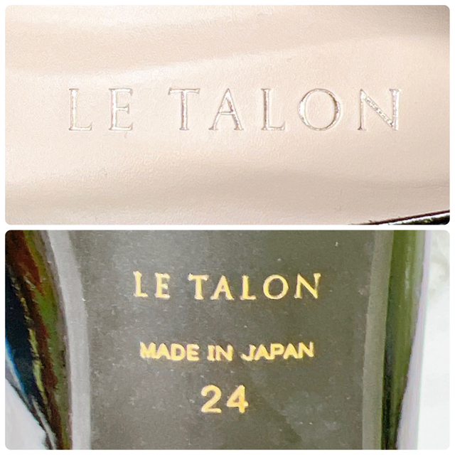 Le Talon(ルタロン)の【美品】ルタロン ポインテッド エナメル フラット パンプス 黒 24.0 レディースの靴/シューズ(ハイヒール/パンプス)の商品写真