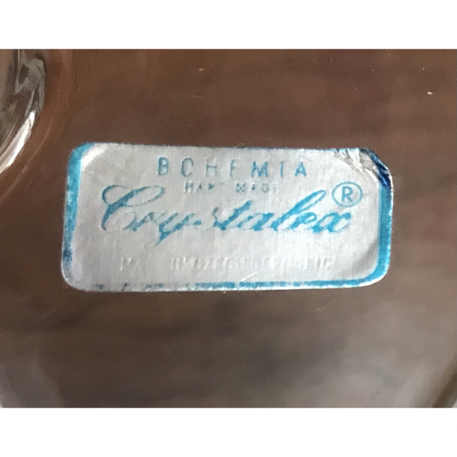 BOHEMIA Cristal(ボヘミア クリスタル)の【新品】ボヘミアクリスタル インテリア/住まい/日用品のキッチン/食器(グラス/カップ)の商品写真