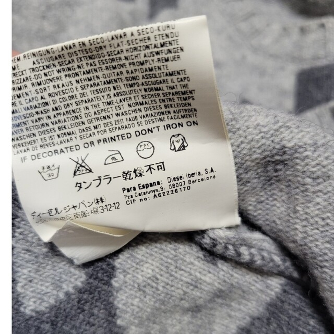 DIESEL(ディーゼル)のDIESELセーターS メンズのトップス(ニット/セーター)の商品写真