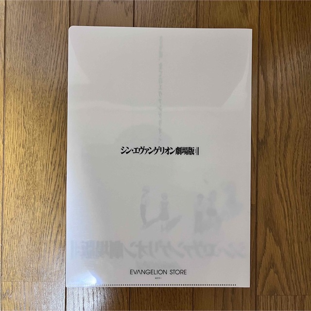 Color(カラー)のシン・エヴァンゲリオン劇場版 クリアファイル エヴァ エヴァストア エンタメ/ホビーのアニメグッズ(クリアファイル)の商品写真