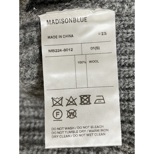MADISONBLUE - 新品未使用☆MADISONBLUE パールカーディガン 01 MADISONBLUE - 新品未使用☆MADISONBLUE パールカーディガン 01
