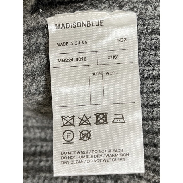 MADISONBLUE(マディソンブルー)の新品未使用★MADISONBLUE パールカーディガン 01 レディースのトップス(カーディガン)の商品写真