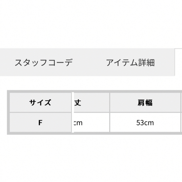 Ungrid(アングリッド)のungrid キルティングライナールーズブルゾン カーキ レディースのジャケット/アウター(ブルゾン)の商品写真