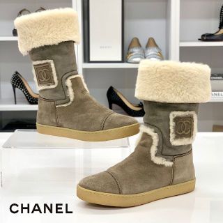 シャネル(CHANEL)の5397 シャネル スエード ココマーク ムートンブーツ ブラウン グレー系(ブーツ)