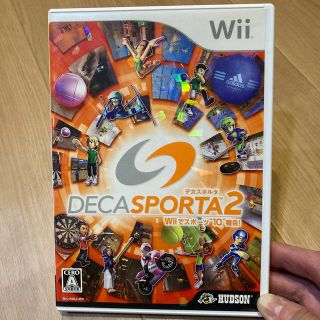 DECA SPORTA 2（デカスポルタ2） Wiiでスポーツ“10”種目！ W(家庭用ゲームソフト)