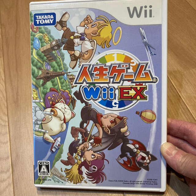 人生ゲームWii EX Wii エンタメ/ホビーのゲームソフト/ゲーム機本体(家庭用ゲームソフト)の商品写真