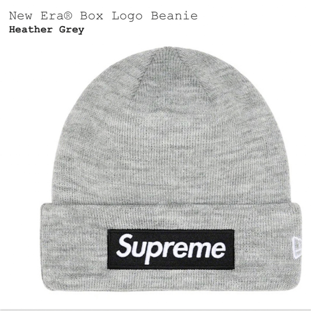 Supreme New Era Box Logo Beanie Greyニット帽/ビーニー