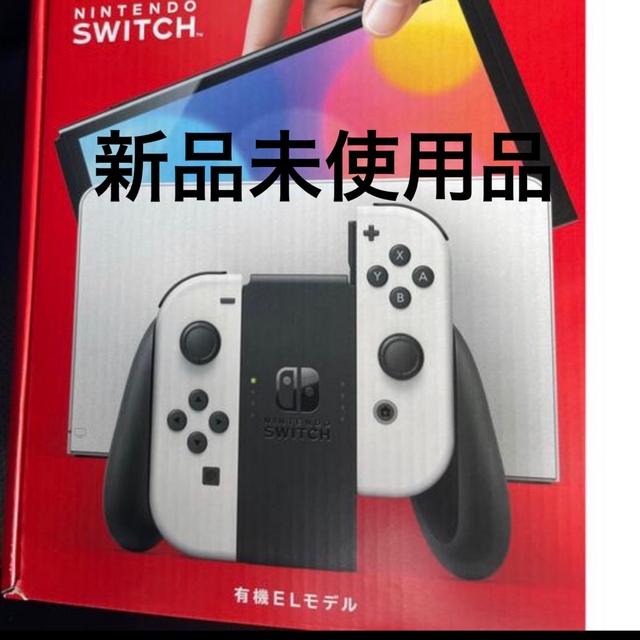 Nintendo Switch本体 有機EL ホワイト 任天堂スイッチ www.uig