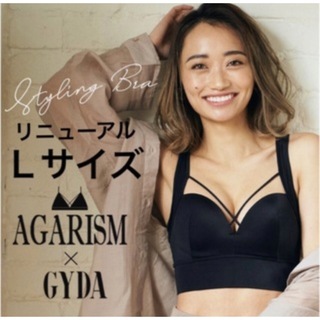 ジェイダ(GYDA)の【Ｌサイズ❣️】AGARISM×GYDA♡アップミースタイリングブラ(その他)