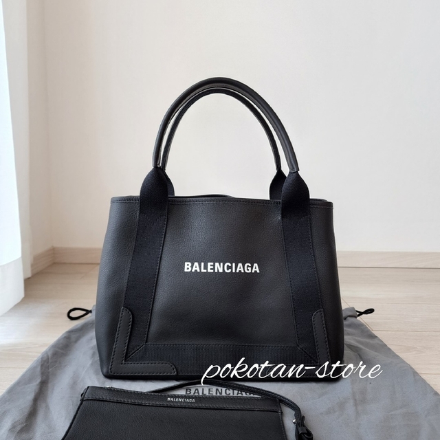 お得セット Balenciaga - 極美品【バレンシアガ】Navy スモールカバス