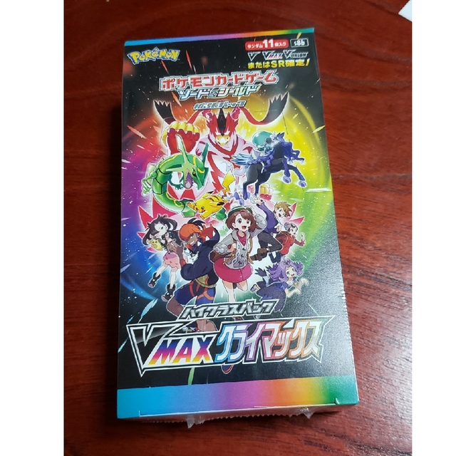 VMAXクライマックス シュリンク付き未開封 - Box/デッキ/パック