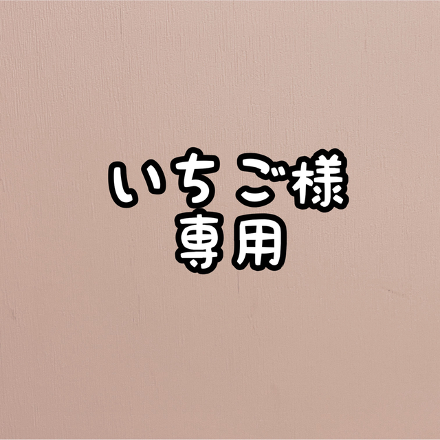 セレクトバランス チキン 小粒 7kg スリム ✖️2個セット