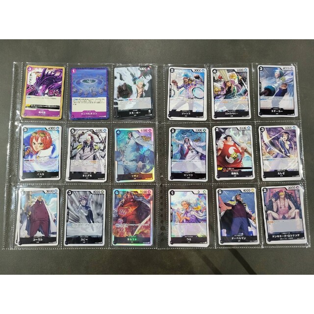 ONE PIECE(ワンピース)のワンピースカードゲーム　第2弾　頂上決戦　全121種　コンプリートファイル エンタメ/ホビーのアニメグッズ(カード)の商品写真