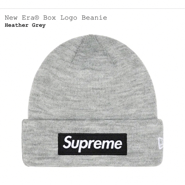 Supreme New Era Box Logo Beanie Grey