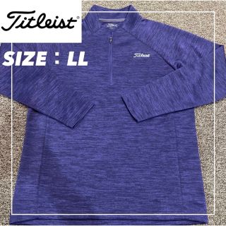 タイトリスト(Titleist)のTitleist タイトリスト　アウター(ウエア)