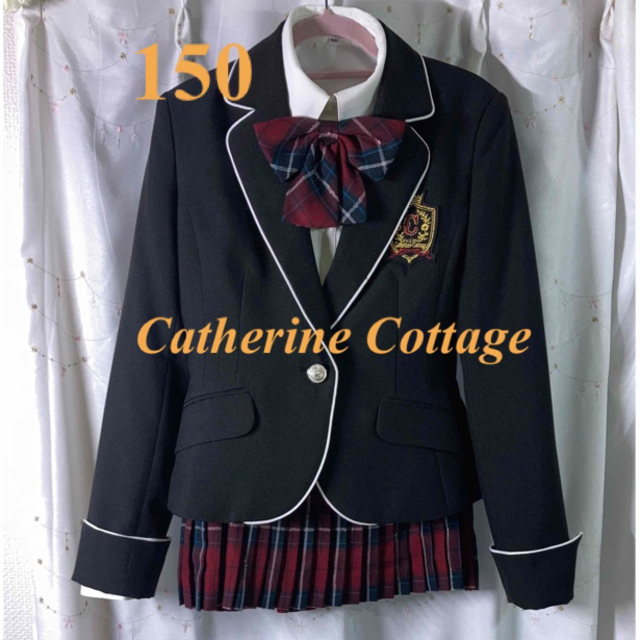 Catherine Cottage(キャサリンコテージ)の卒業式 150 6点Catherine Cottage 女の子 入学式 値下げ キッズ/ベビー/マタニティのキッズ服女の子用(90cm~)(ドレス/フォーマル)の商品写真