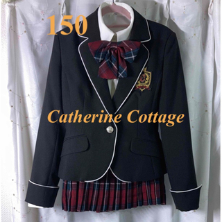 キャサリンコテージ(Catherine Cottage)の卒業式 150 6点Catherine Cottage 女の子 入学式 値下げ(ドレス/フォーマル)