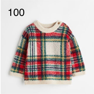 エイチアンドエム(H&M)の専用　新品未開封品　H&M  クリスマス　セーター　100(ニット)