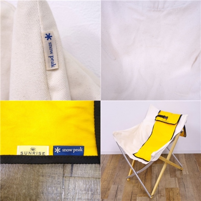 Snow Peak - スノーピーク snowpeak Take チェア サンライズ Snow Peak - スノーピーク snowpeak Take チェア サンライズ