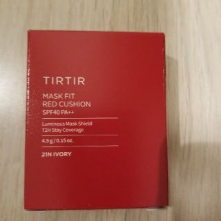 TIRTIR 　マスクフィット　レッド　クッション(ファンデーション)