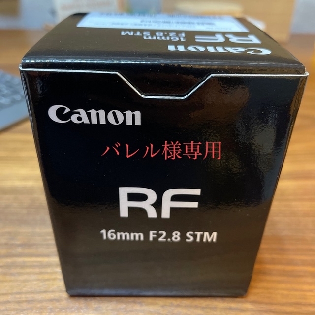 Canon ミラーレス用レンズ RF16F2.8 STM