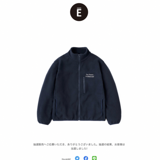 1LDK SELECT(ワンエルディーケーセレクト)のスタイリスト私物 ennoy Polartec Fleece Jacket XL メンズのトップス(スウェット)の商品写真