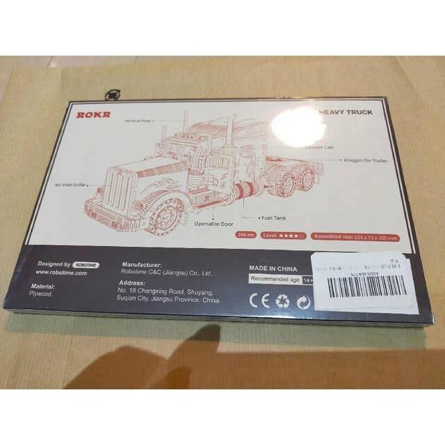 ROKA Scale Model Vehicle ヘビー トラック エンタメ/ホビーのおもちゃ/ぬいぐるみ(模型/プラモデル)の商品写真