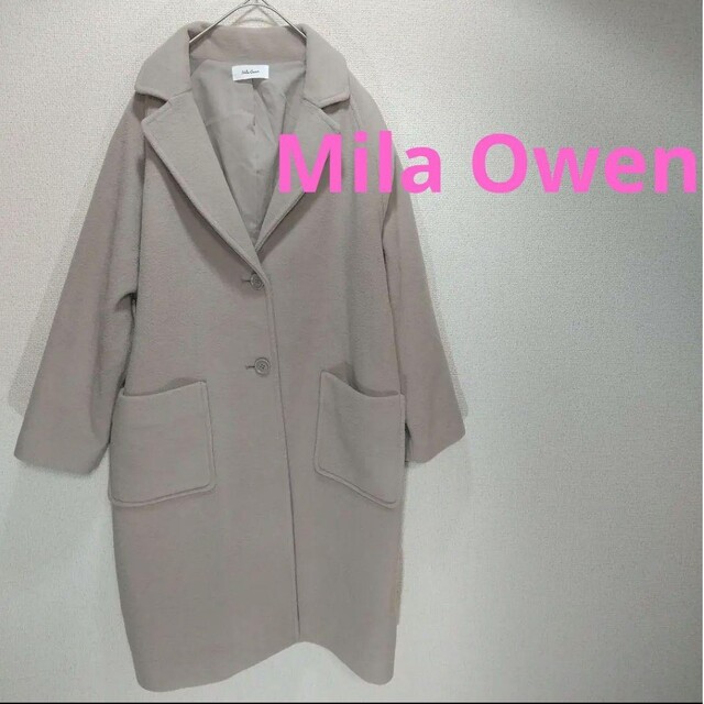 Mila Owen(ミラオーウェン)のMila Owenミラオーウェン ロングコート チェスターコート ライトベージュ レディースのジャケット/アウター(チェスターコート)の商品写真