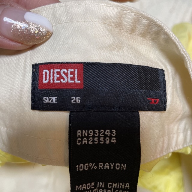 DIESEL(ディーゼル)のDIESEL ヒラヒラスカート　 レディースのスカート(ひざ丈スカート)の商品写真