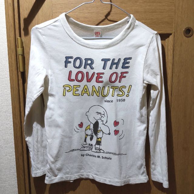 SNOOPY(スヌーピー)の【みか様】スヌーピーのＴシャツ(長袖クリーム)　サイズ140　<c943>他２点 キッズ/ベビー/マタニティのキッズ服男の子用(90cm~)(Tシャツ/カットソー)の商品写真