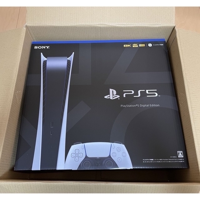 PlayStation5 Digital Edition本体デジタルエディション