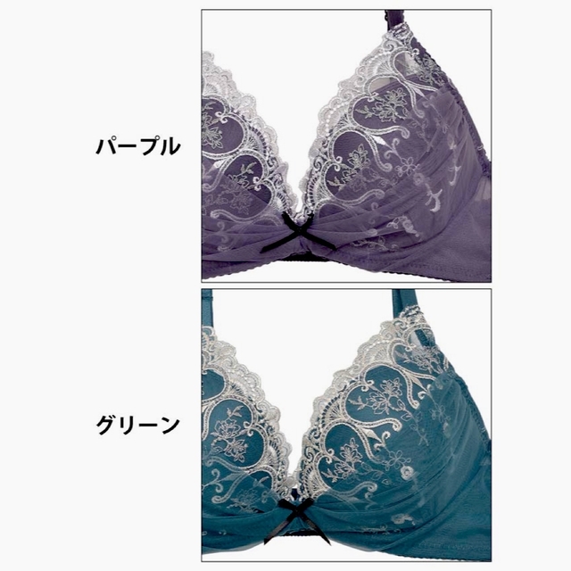 エレガントな✨♥️ダマスクシャンデリアブラショーツセット(グリーン) レディースの下着/アンダーウェア(ブラ&ショーツセット)の商品写真