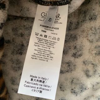 N°21 - N°21 ヌメロヴェントゥーノ アニマル柄 パーカーブルゾンの通販