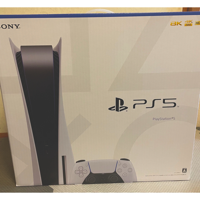 PlayStation(プレイステーション)の最新型CFI-1200A01 PlayStation5本体 新品未使用 エンタメ/ホビーのゲームソフト/ゲーム機本体(家庭用ゲーム機本体)の商品写真