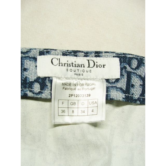 【美品】  Christian Dior / クリスチャンディオール | ウール ビジューボタン スカート | 36 | ネイビー | レディース