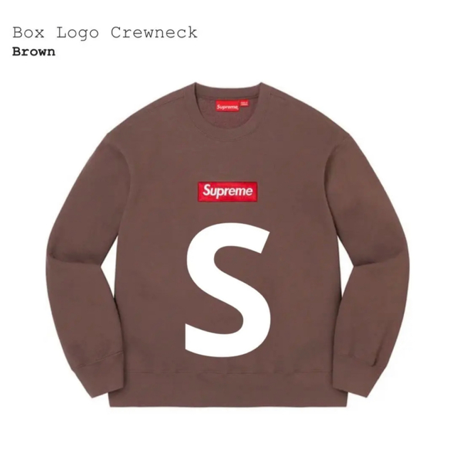 Supreme Box Logo Crewneck Brown Sサイズ