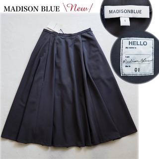MADISONBLUE - ☆MADISONBLUE(マディソンブルー) リネンジャンパー 
