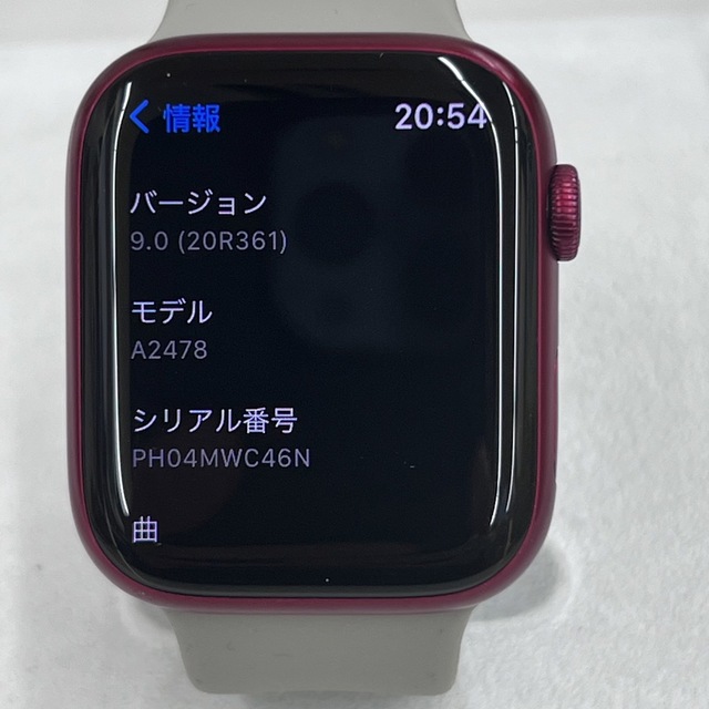 W792 Apple Watch 7 45mm GPS+セルラー　レッド