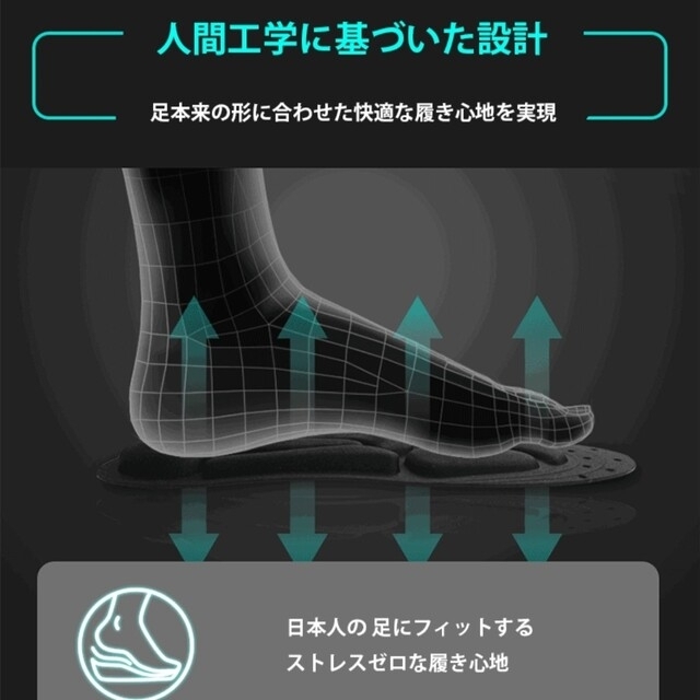 【訳あり】 スニーカー スポーツ シューズ ダンス アクション SNS 話題 メンズの靴/シューズ(スニーカー)の商品写真