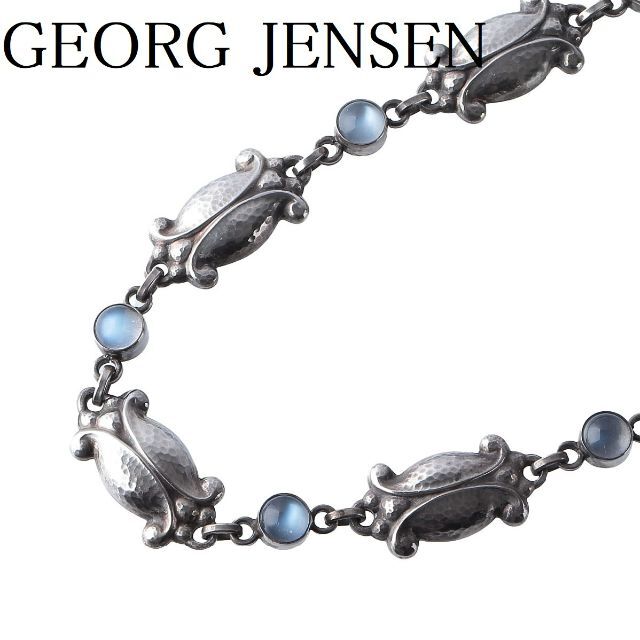 Georg Jensen(ジョージジェンセン)のジョージジェンセン ネックレス ムーンライトブロッサム #15  【9689】 レディースのアクセサリー(ネックレス)の商品写真