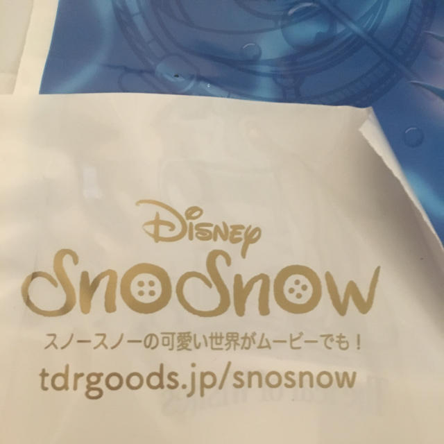 Disney(ディズニー)のお値下げ！新品✴︎ディズニーランドホテル ディズニーランド ショッパー エンタメ/ホビーのコレクション(ノベルティグッズ)の商品写真