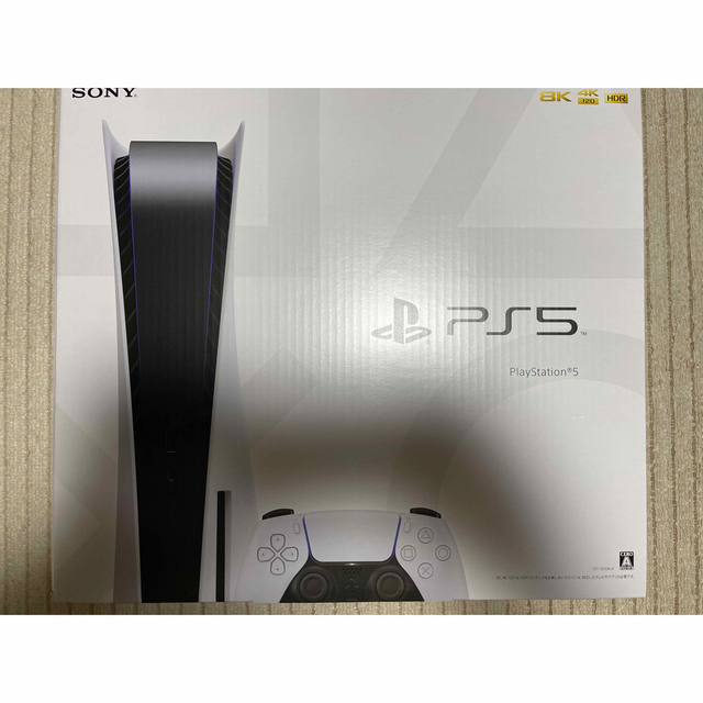PlayStation - プレイステーション5 CFI-1200A01