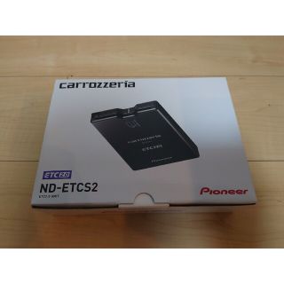 パイオニア(Pioneer)のカリオカ様専用carrozzeria ND-ETCS2(ETC)