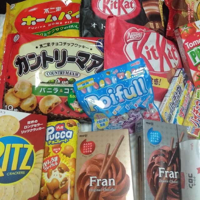 明治(メイジ)の新品　未開封　お菓子　詰め合わせ　激安 食品/飲料/酒の食品(菓子/デザート)の商品写真