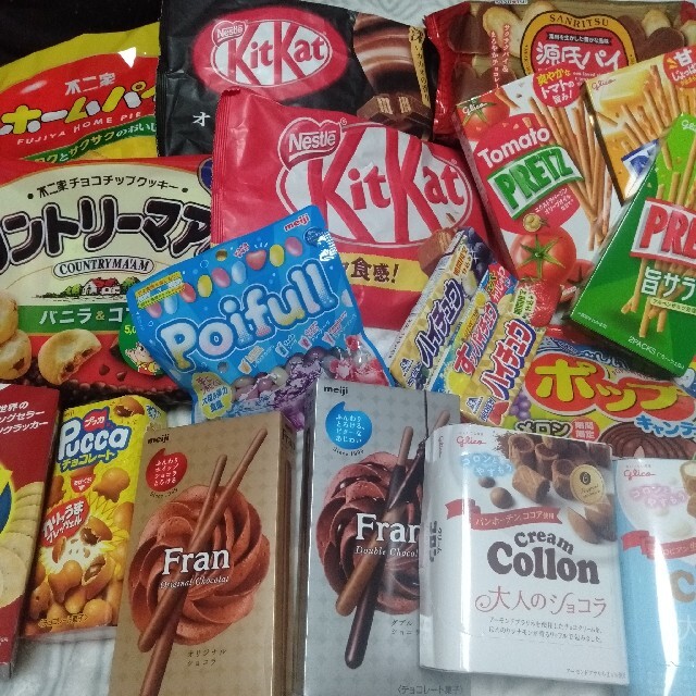 明治(メイジ)の新品　未開封　お菓子　詰め合わせ　激安 食品/飲料/酒の食品(菓子/デザート)の商品写真