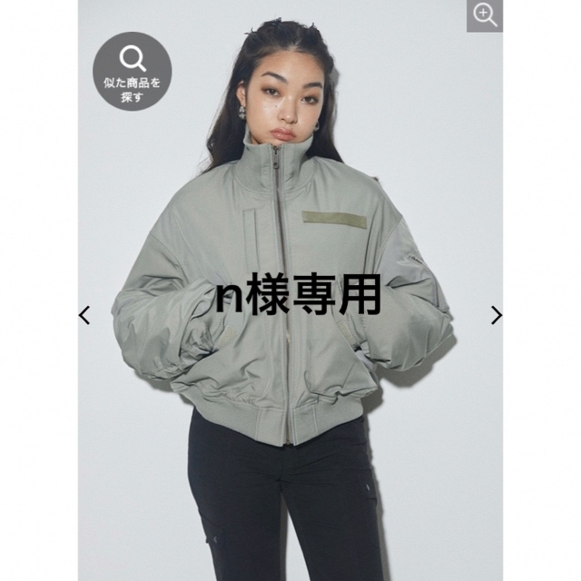 LAGUA GEM - 【新品未使用】BIG POCKET MA-1の通販 by ほりこ's LAGUA GEM - 【新品未使用】BIG POCKET MA-1の通販 by ほりこ's