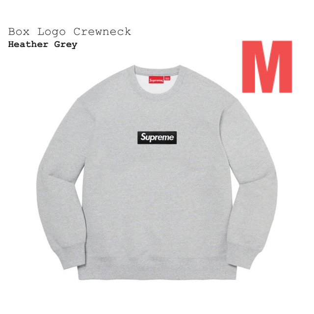 Supreme Box Logo Crewneck