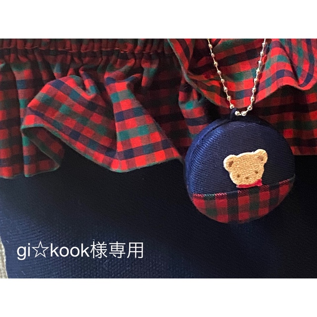 familiar(ファミリア)のgi☆kook様専用 ハンドメイドのキッズ/ベビー(ネームタグ)の商品写真